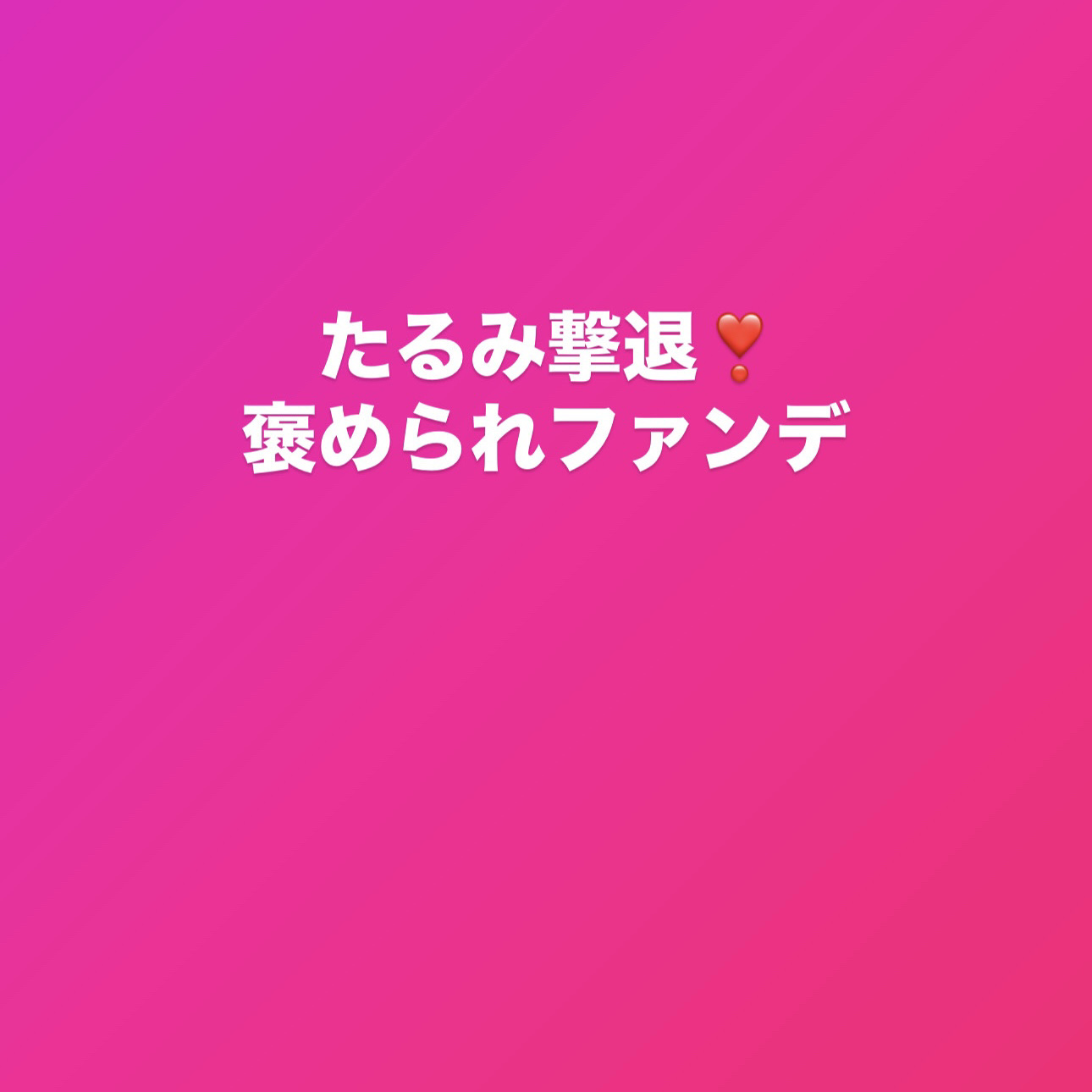 REVI陶肌ファンデーション/銀座ROSSO/クッションファンデーションを使ったクチコミ（1枚目）