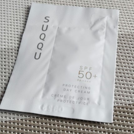 プロテクティング デイ クリーム/SUQQU/化粧下地を使ったクチコミ(1枚目)