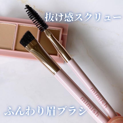 メイクブラシセット/mimish/その他キットセットを使ったクチコミ(6枚目)