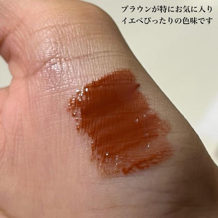 ジュエリアプレミアム リップボム/ジュエリアプレミアム/リップグロスを使ったクチコミ(5枚目)