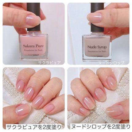 TONE DROP ネイルポリッシュ/D-UP/マニキュアを使ったクチコミ(4枚目)