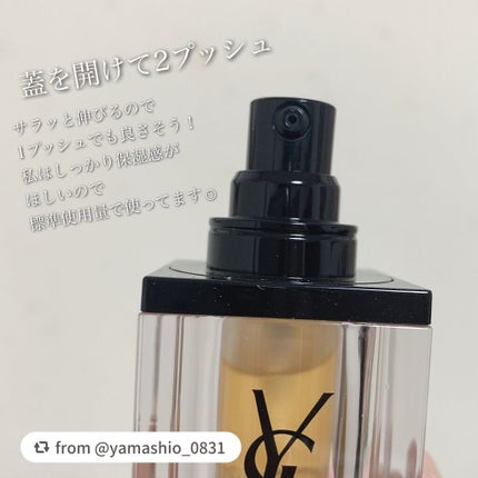 ピュアショット ナイト リチャージセラム/YVES SAINT LAURENT BEAUTE/美容液を使ったクチコミ(6枚目)