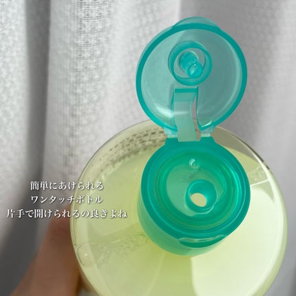 ロゼット スキンコンディショナーi/ロゼット/化粧水を使ったクチコミ(3枚目)
