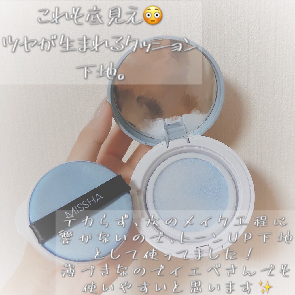 オイル キャプチャー カバー パクト/PERIPERA/プレストパウダーを使ったクチコミ(5枚目)