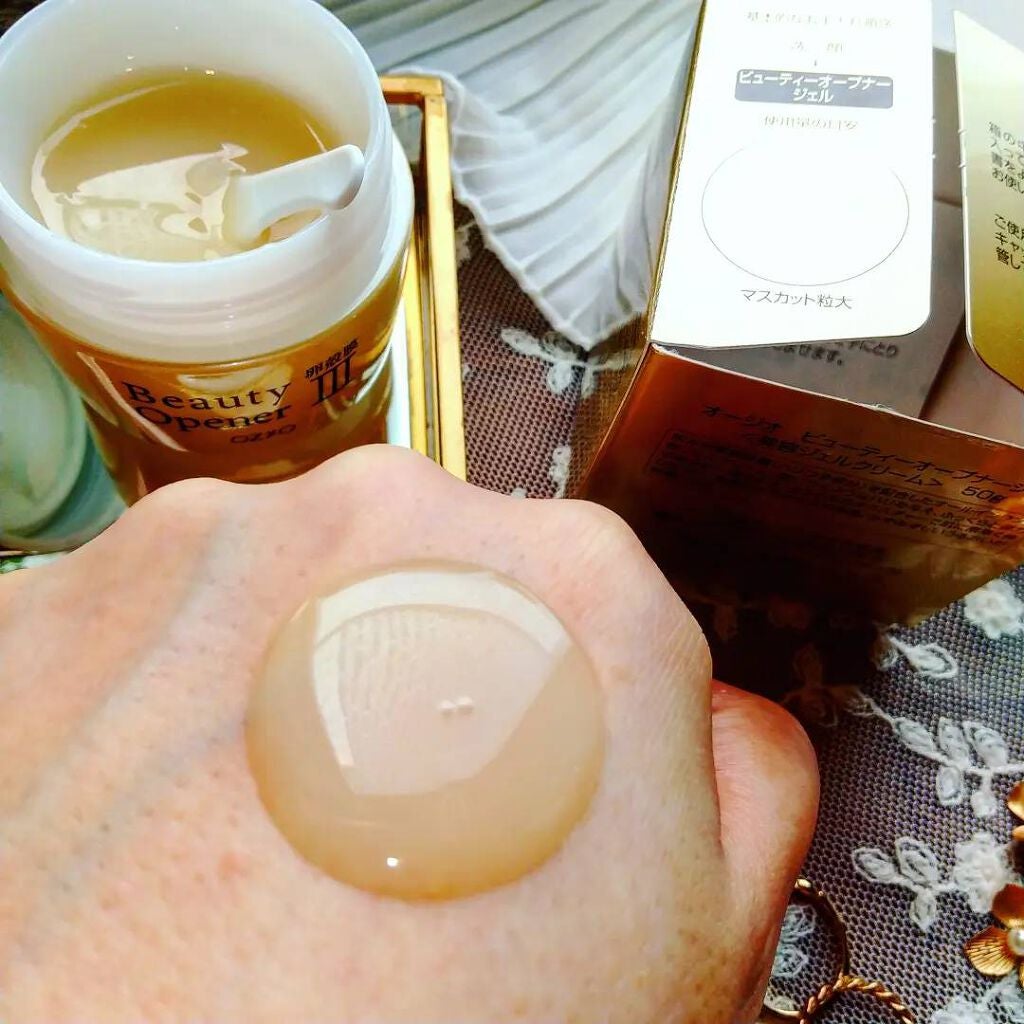 ビューティーオープナージェル/オージオ/オールインワン化粧品を使ったクチコミ(3枚目)