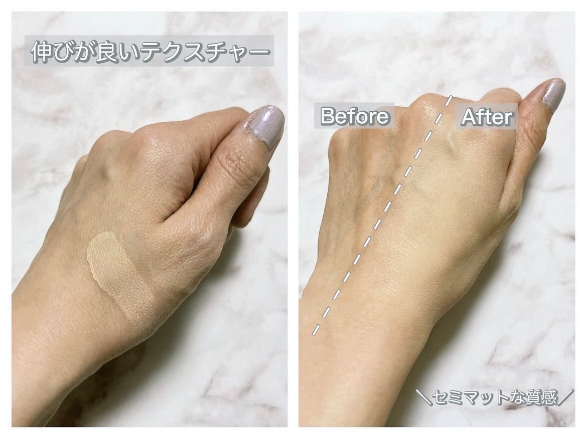 ブラーカバークッション/LUNA/クッションファンデーションを使ったクチコミ(3枚目)