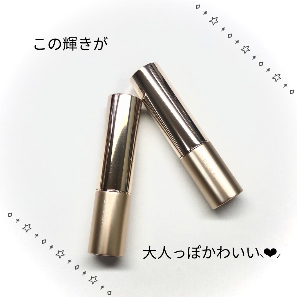 オペラ リップティント N/OPERA/リップティントを使ったクチコミ（2枚目）