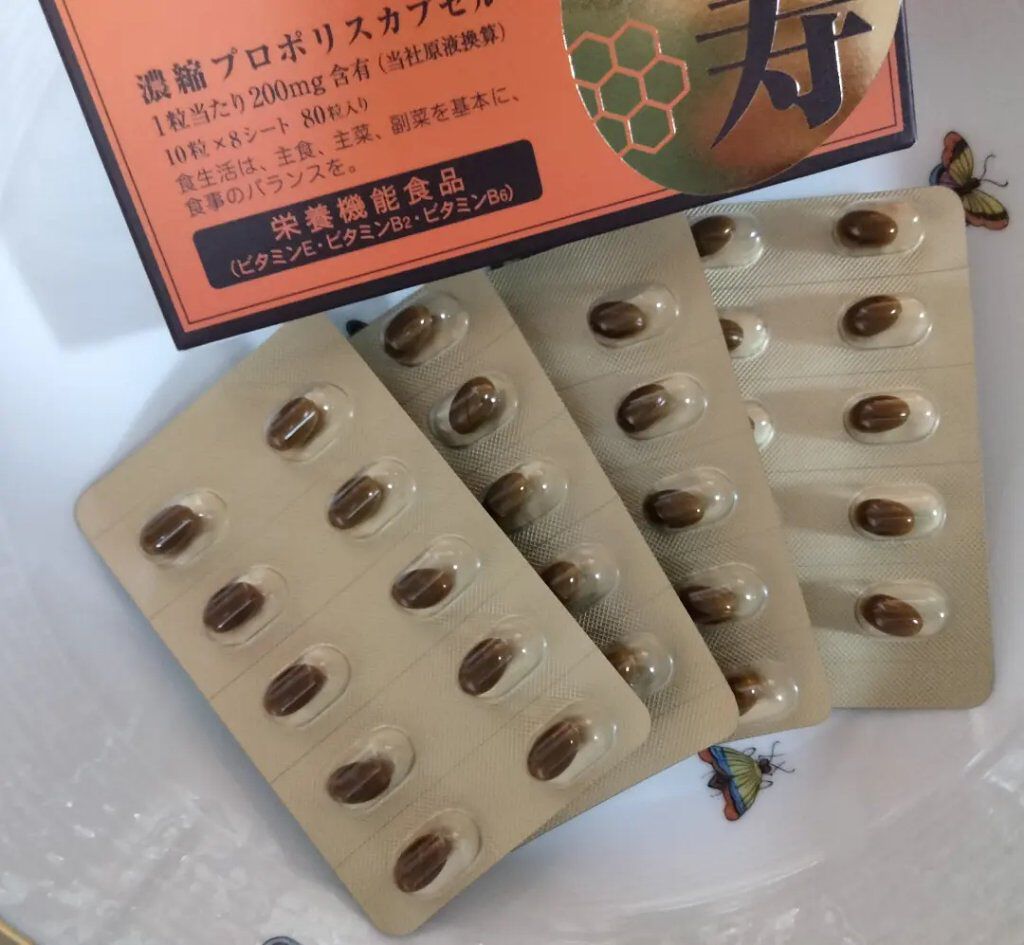 リップバター～Lip Butter～/Bee Treasure/リップクリームを使ったクチコミ（2枚目）