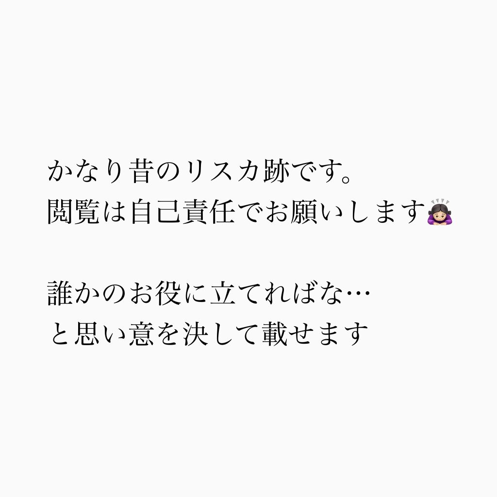 ケープ スーパーハード 無香料 135g/ケープ/ヘアスプレーを使ったクチコミ（2枚目）