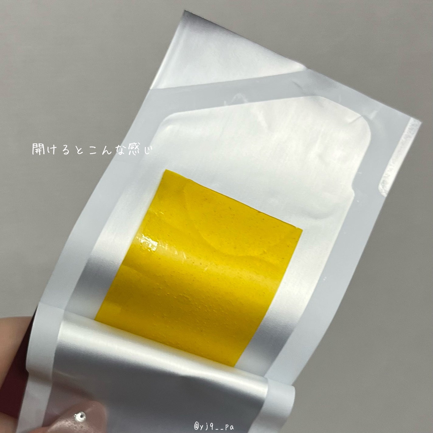 ヨエスターGLTダイレクトウルトラX/ESTHER FORMULA/美容サプリメントを使ったクチコミ(3枚目)