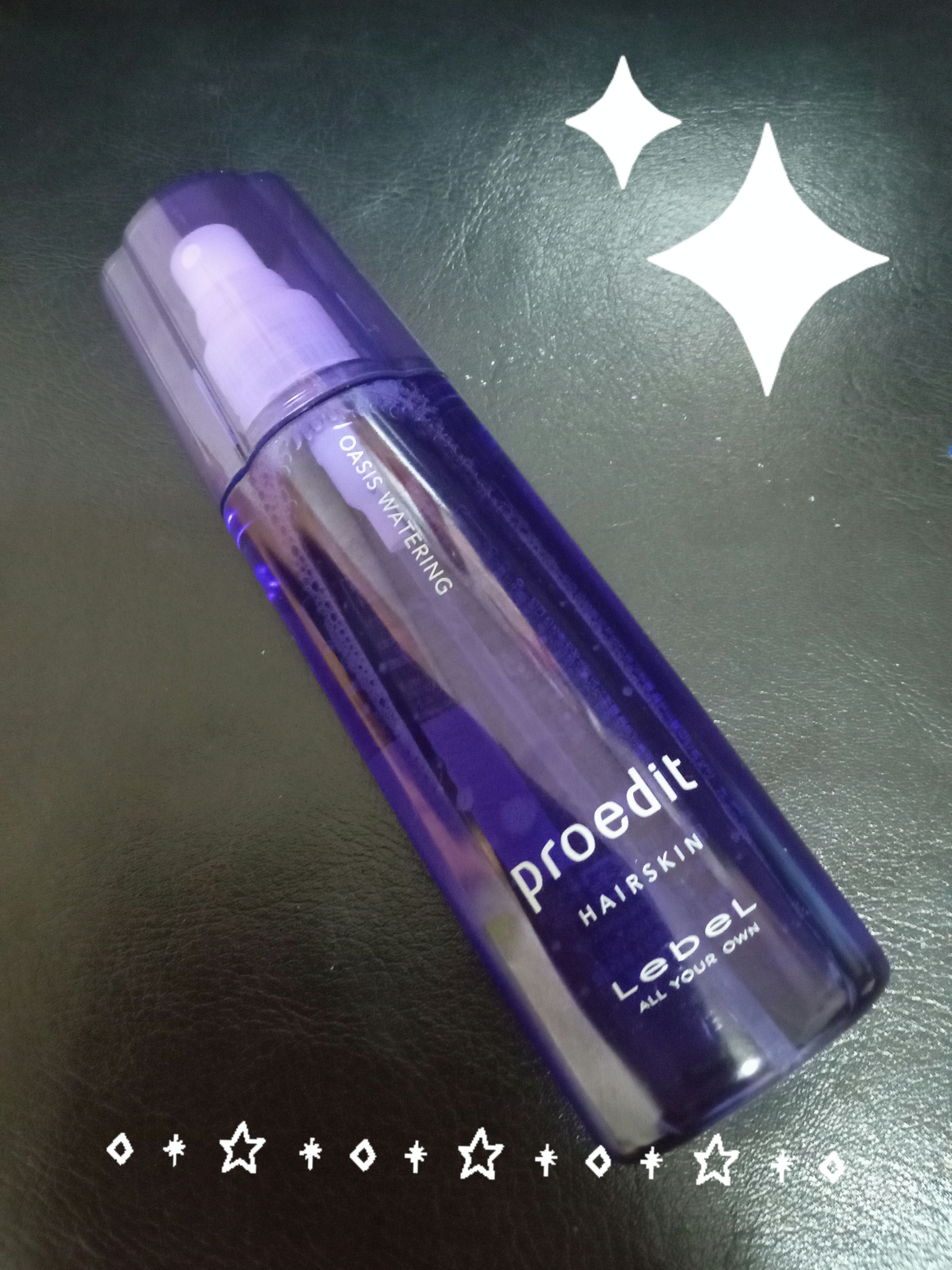 プロエディット ヘアスキン オアシスウォータリング/LebeL/頭皮ローションを使ったクチコミ（1枚目）