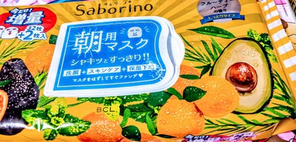 目ざまシート ひきしめタイプ/サボリーノ/シートマスク・パックを使ったクチコミ(1枚目)