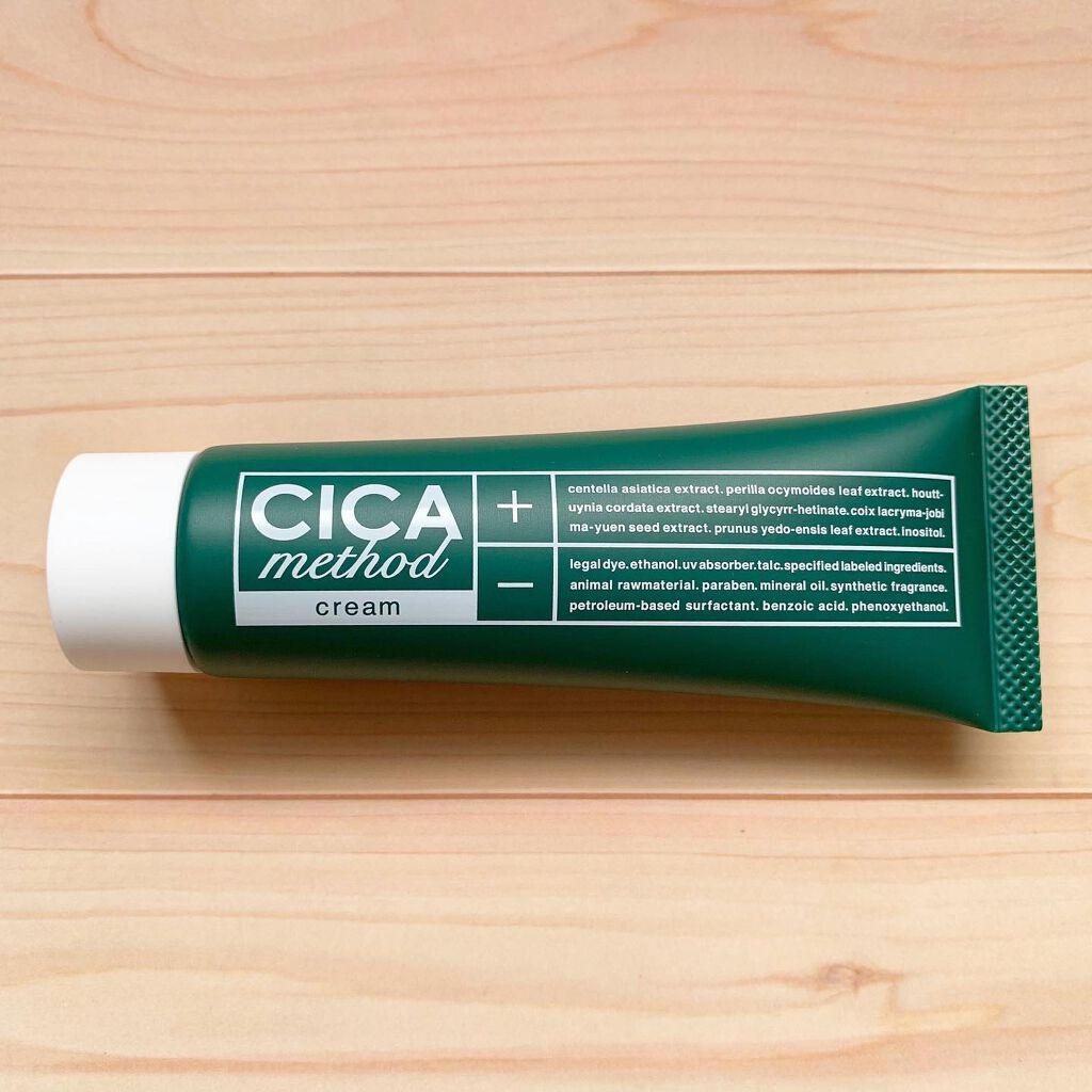 シカ メソッド クリーム/コジット/フェイスクリームを使ったクチコミ(2枚目)