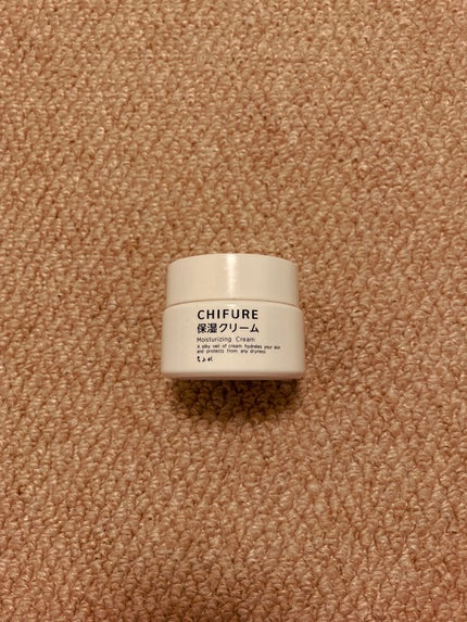 保湿クリーム /ちふれ/フェイスクリームを使ったクチコミ(1枚目)