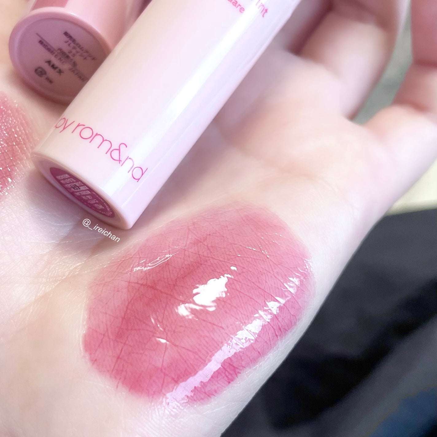 ジューシーラスティングティント/rom&nd/リップティントを使ったクチコミ(6枚目)