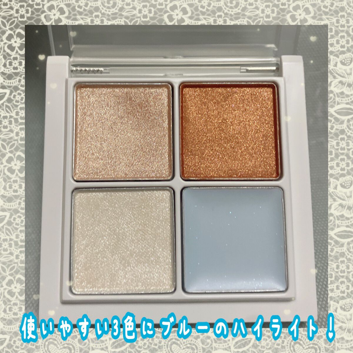 ふぬこ on LIPS 「B♡IDOLTHEアイパレ プラザ、ミニプラ限定!!106憧れ..」(2枚目)