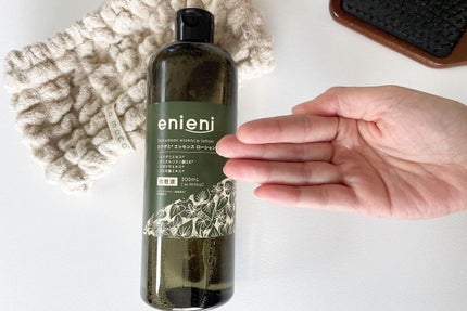 ドクダミ エッセンスローション /enieni /化粧水を使ったクチコミ(2枚目)