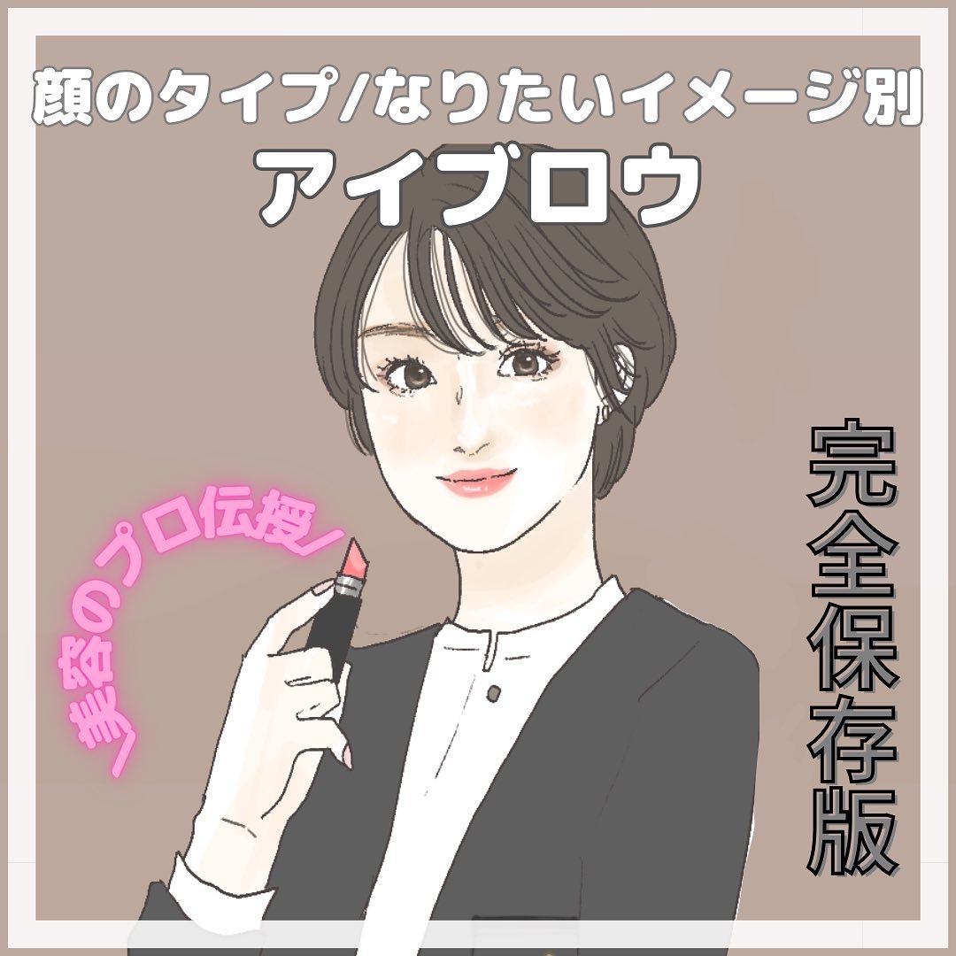 パウダー＆ペンシル　アイブロウＥＸ/excel/アイブロウペンシルを使ったクチコミ（1枚目）