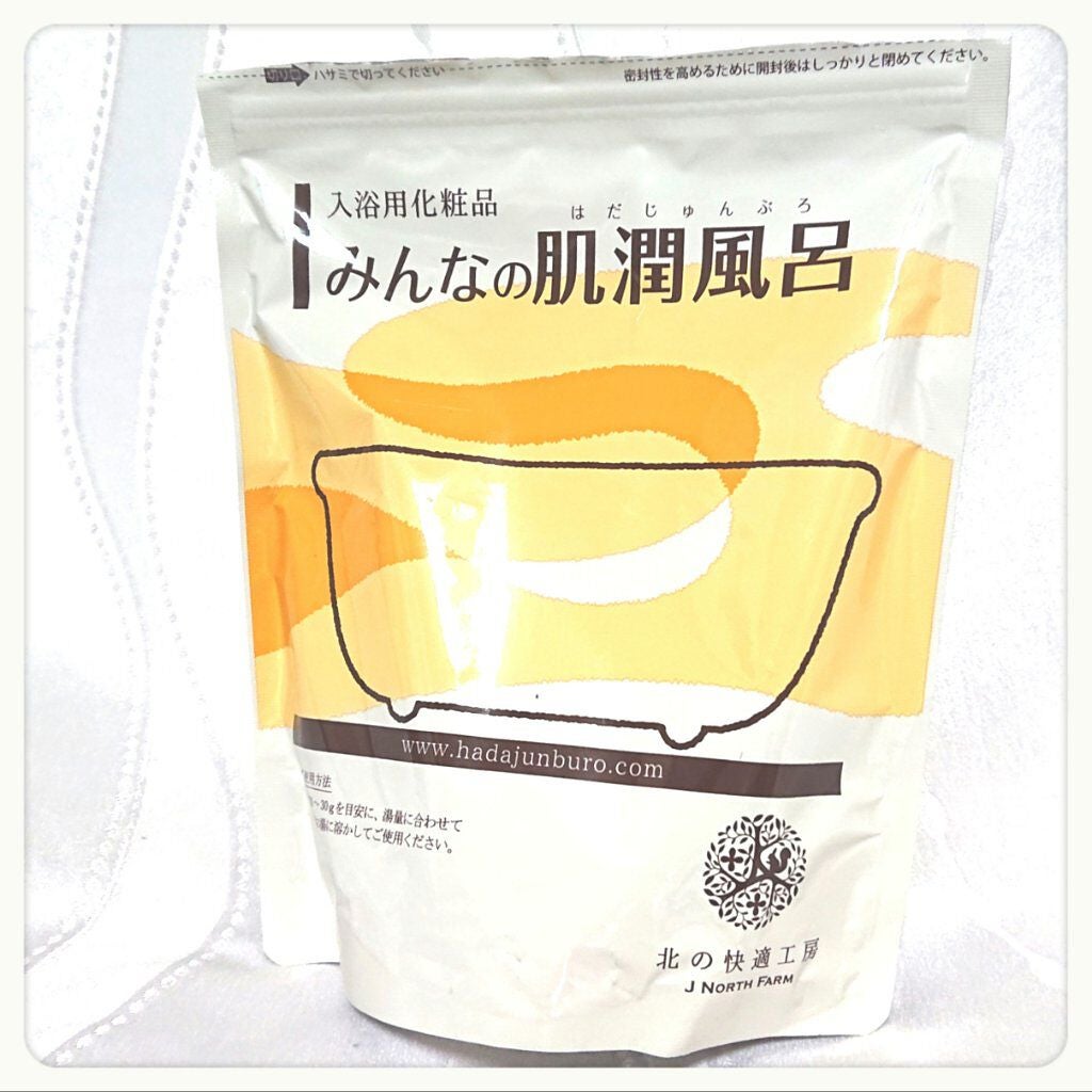 みんなの肌潤風呂/北の快適工房/無機塩系入浴剤を使ったクチコミ(1枚目)