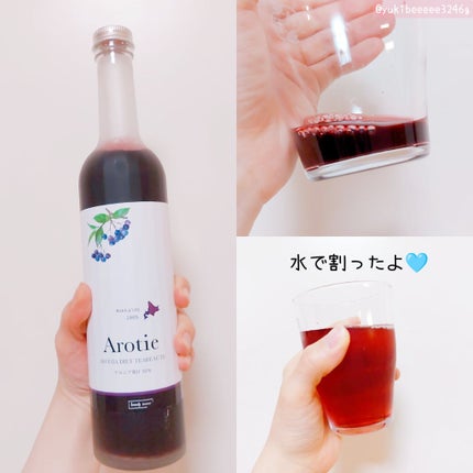 ゆき❄のんびり投稿 フォロバ100😆 on LIPS 「✁┈┈┈┈┈┈┈┈┈┈┈┈┈┈┈┈┈┈┈┈┈┈ビュ..」(2枚目)