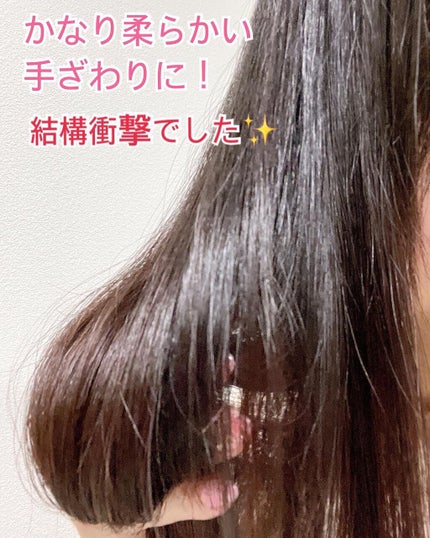 アドバンスド 10X モイスチャーアンプル セラム /KERASYS/アウトバストリートメントを使ったクチコミ(5枚目)