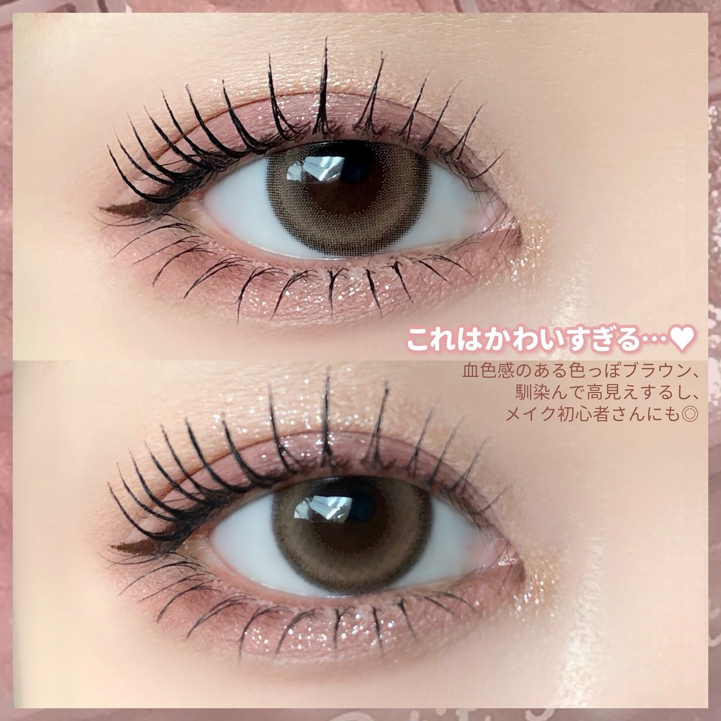 ãã©ã³ãã©ã³ ã¯ã³ããŒ/malun malun/ã¯ã³ããŒïŒïŒDAYïŒã«ã©ã³ã³ã䜿ã£ãã¯ãã³ãïŒ2æç®ïŒ