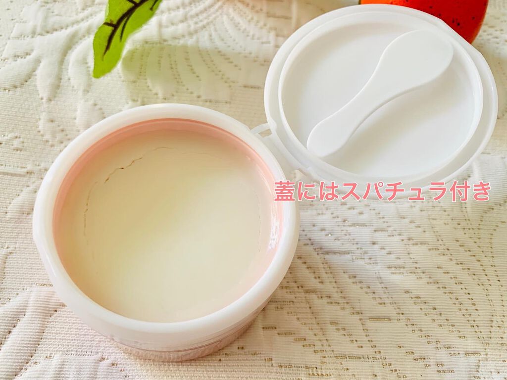 アンプルール クレンジングバーム/アンプルール/クレンジングバームを使ったクチコミ(3枚目)