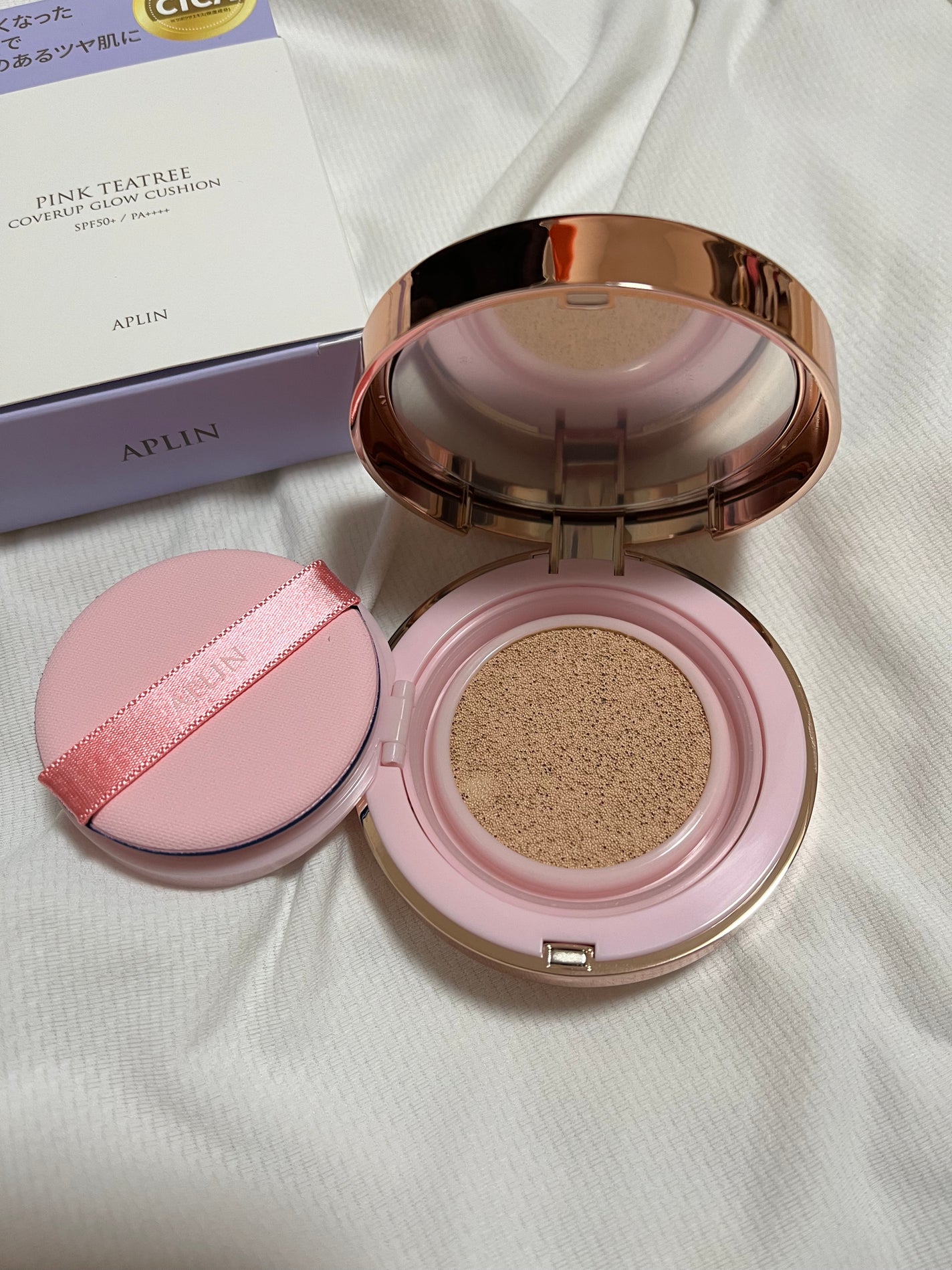 ピンクティーツリーカバーアップグロウクッション/APLIN/クッションファンデーションを使ったクチコミ(2枚目)