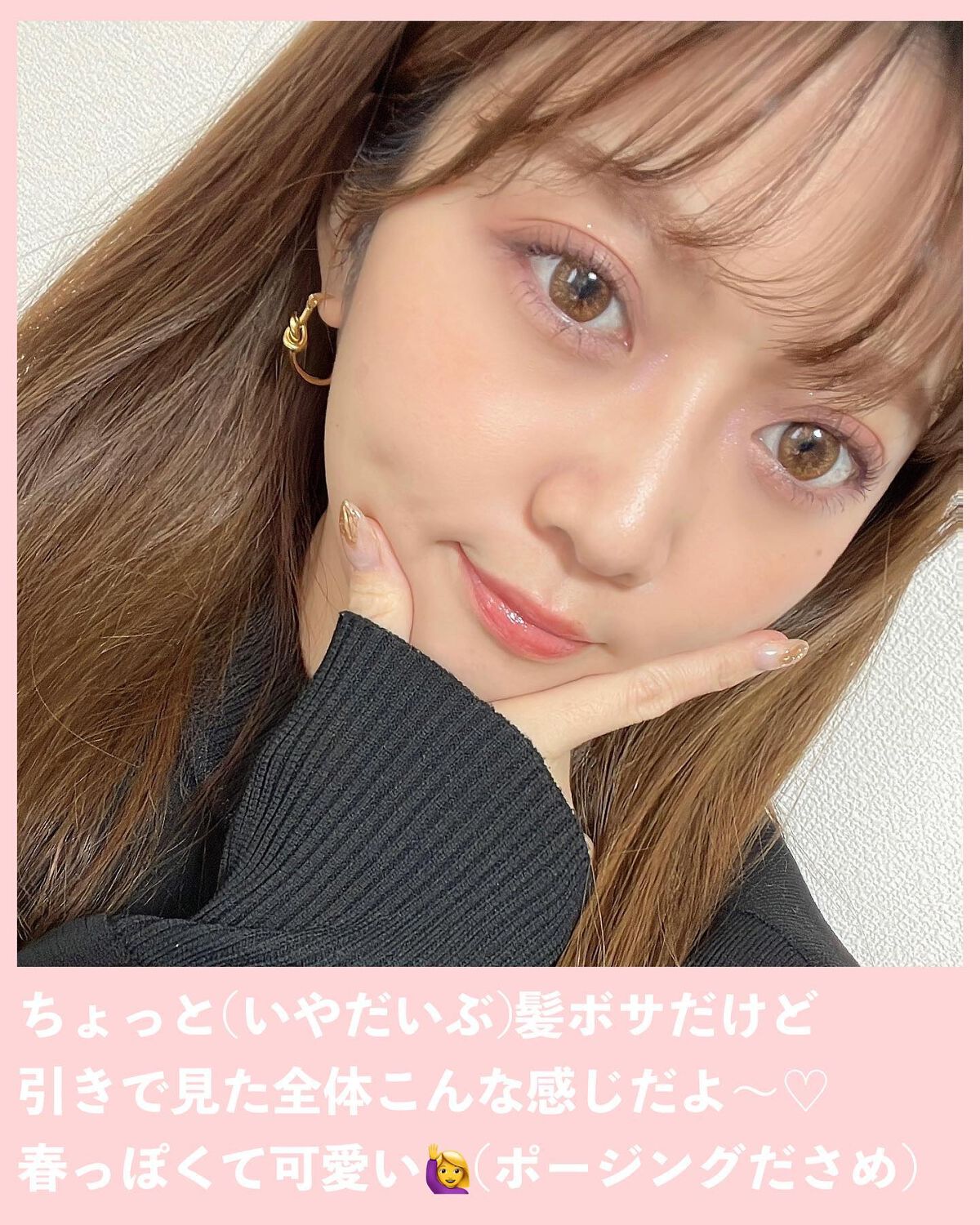 シルキースフレアイズ/キャンメイク/アイシャドウパレットを使ったクチコミ(9枚目)