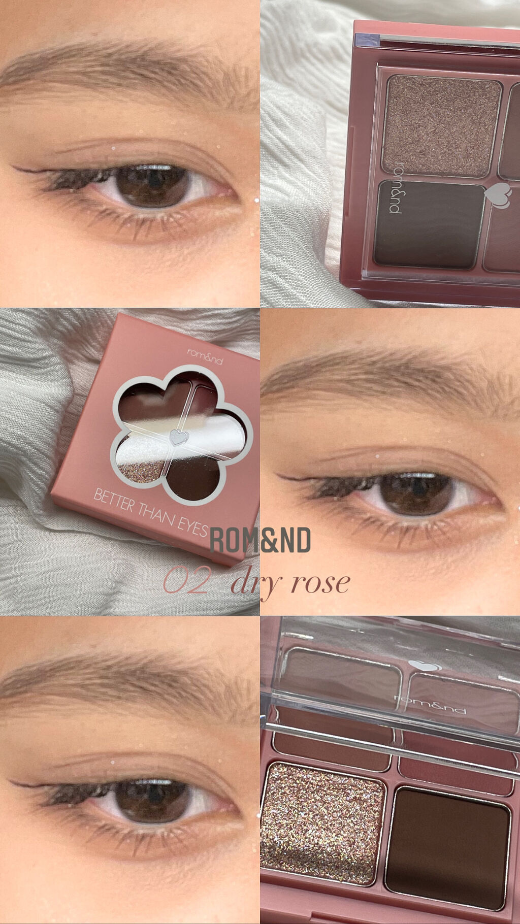 ベターザンアイズ/rom&nd/アイシャドウパレットを使ったクチコミ（1枚目）