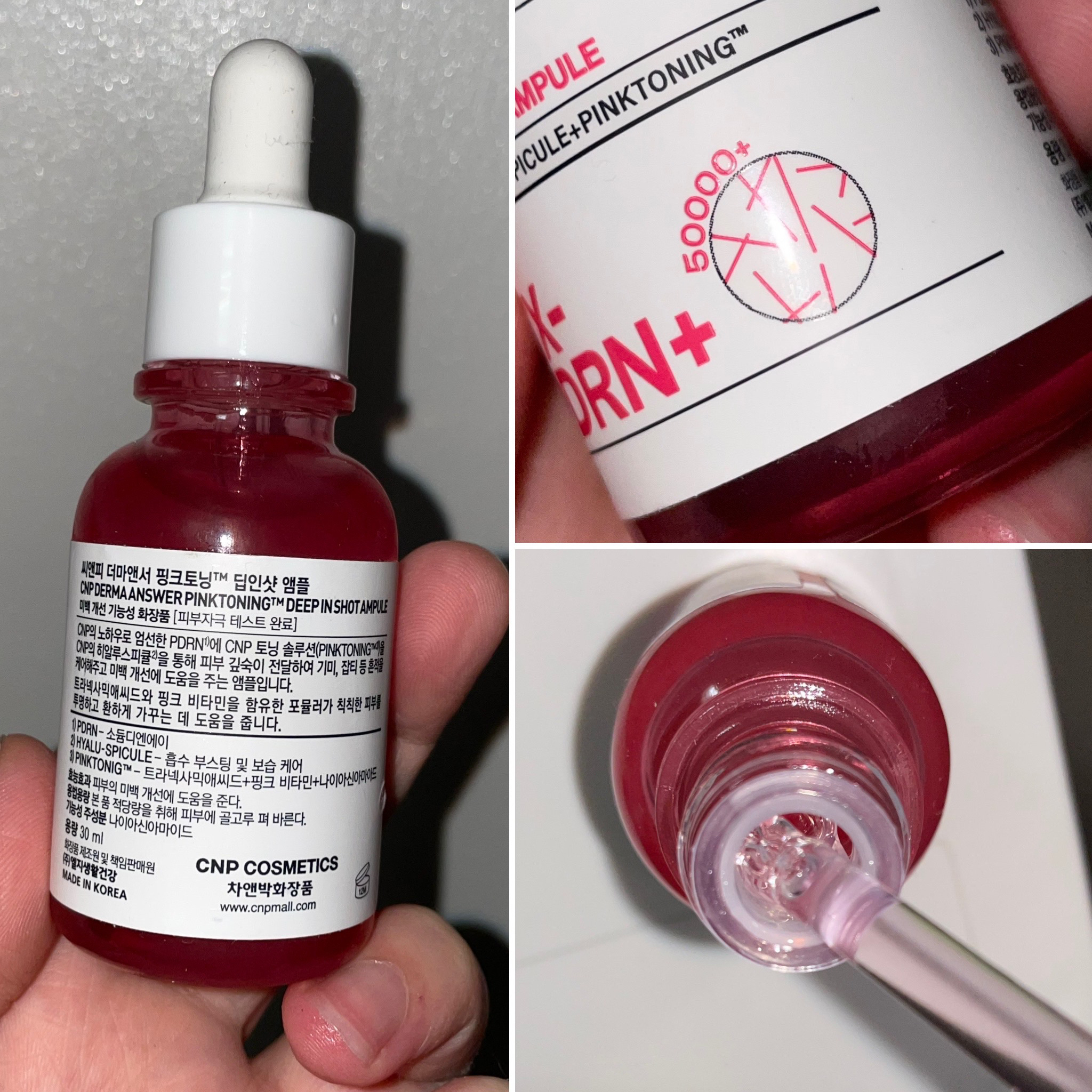 ピンクトーニング™︎ディープインショットアンプル/CNP Laboratory/美容液を使ったクチコミ（2枚目）