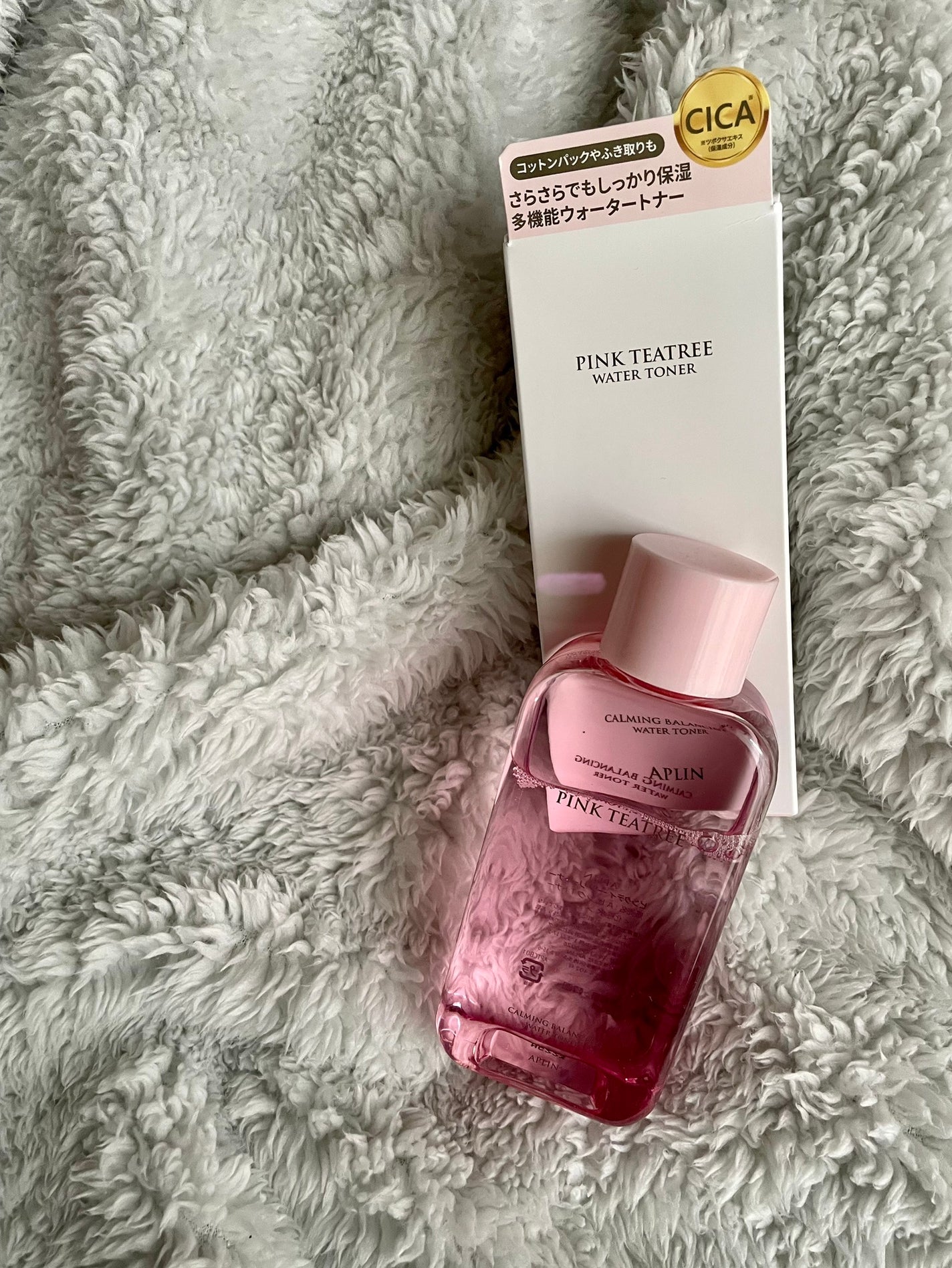 ピンクティーツリートナー/APLIN/化粧水を使ったクチコミ(1枚目)