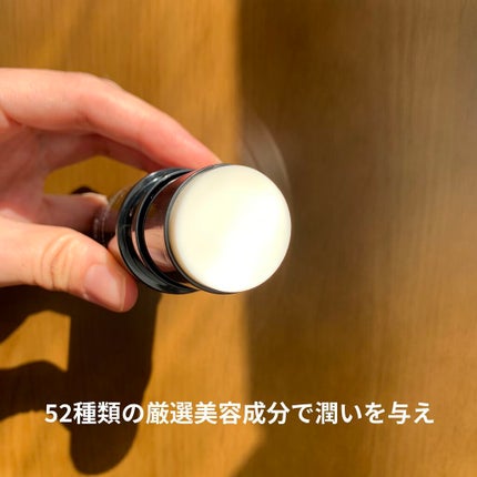 リフトマキシマイザー/DREXEL/美容液を使ったクチコミ(4枚目)