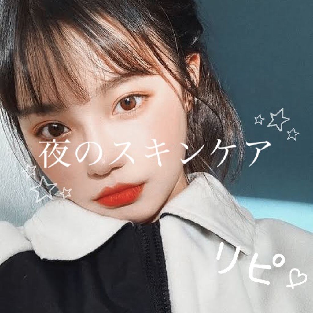 ネイチャーコンク 薬用クリアローション/ネイチャーコンク/拭き取り化粧水を使ったクチコミ（1枚目）