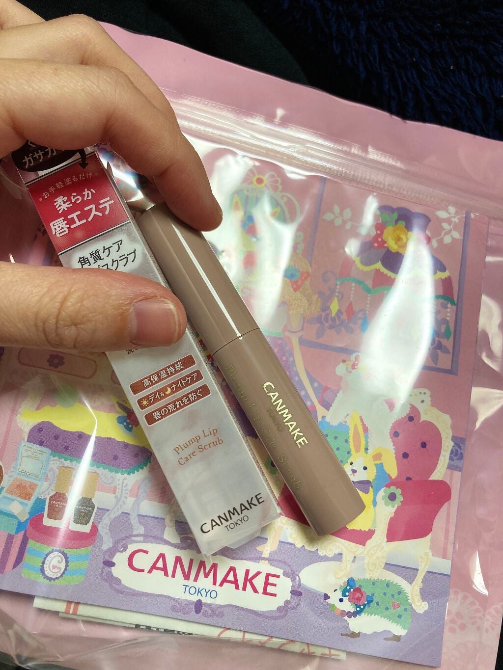 ãã©ã³ããªããã±ã¢ã¹ã¯ã©ã/ãã£ã³ã¡ã€ã¯/ãªããã¹ã¯ã©ãã䜿ã£ãã¯ãã³ãïŒ1æç®ïŒ