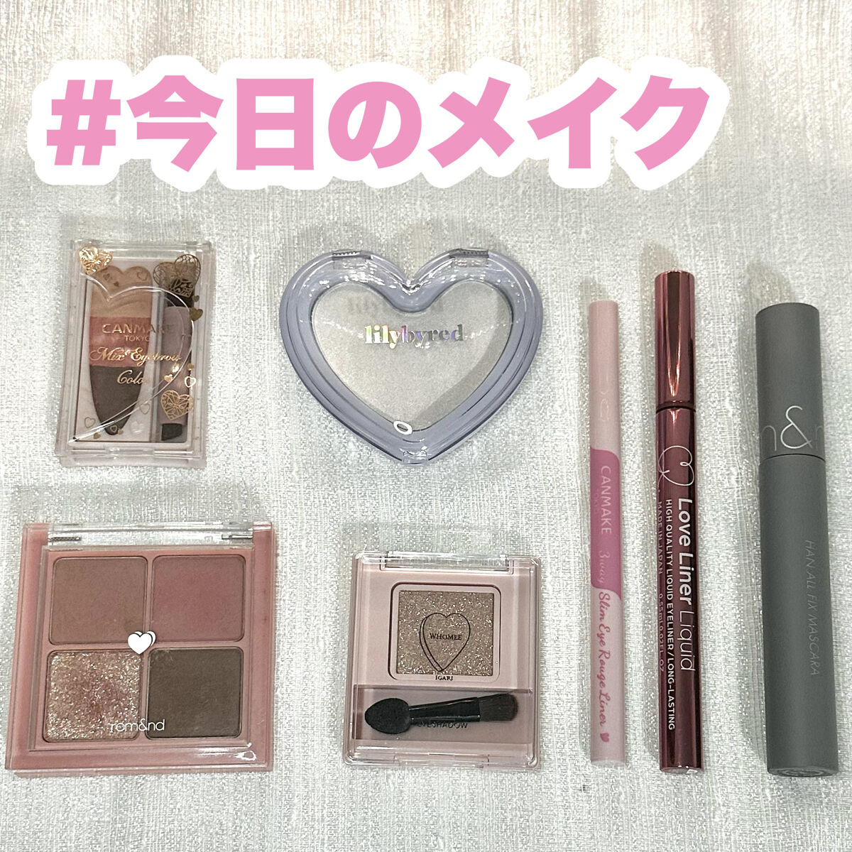 3wayスリムアイルージュライナー/キャンメイク/リキッドアイライナーを使ったクチコミ（1枚目）