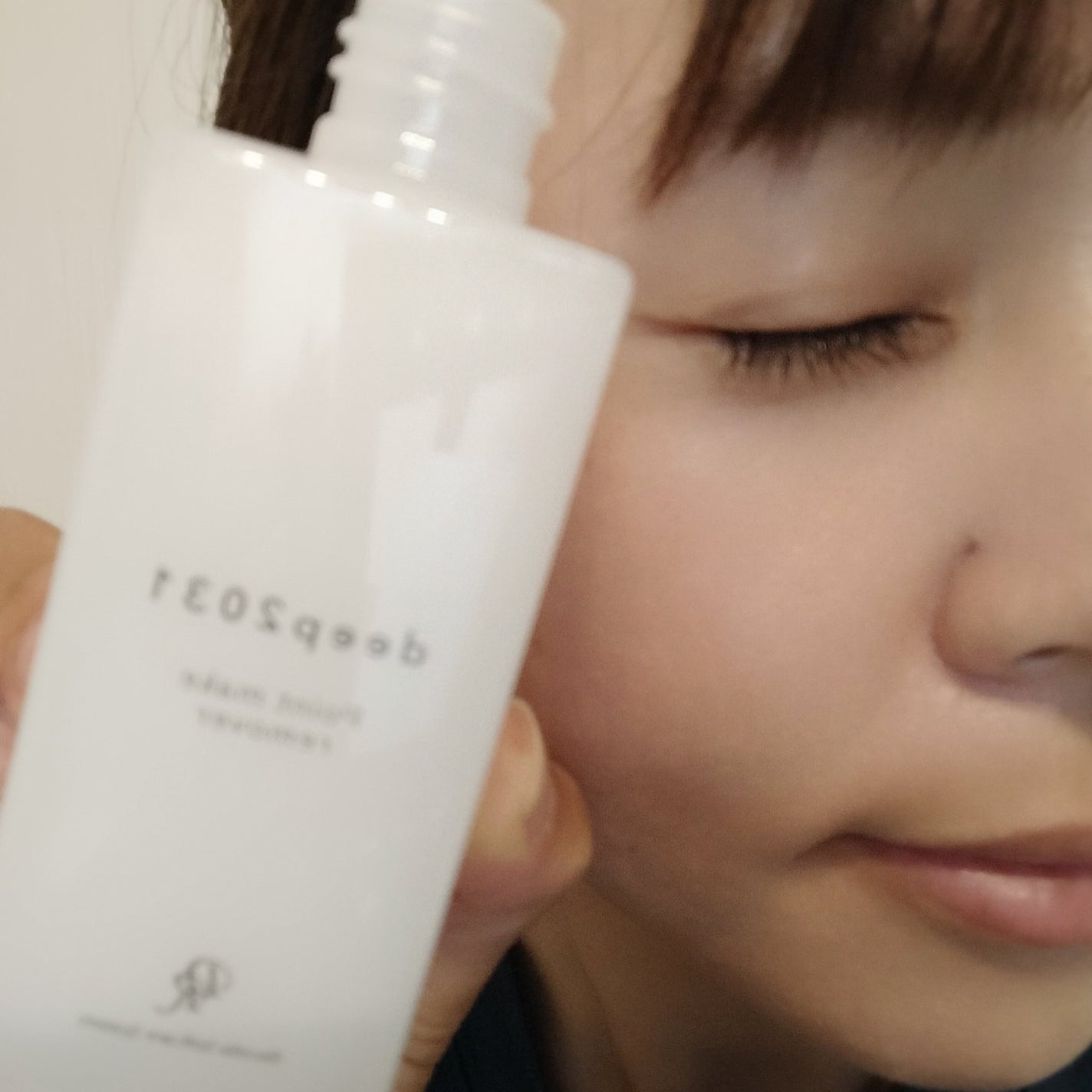 ポイントメイクリム―バー/deep2031/ポイントメイクリムーバーを使ったクチコミ(2枚目)