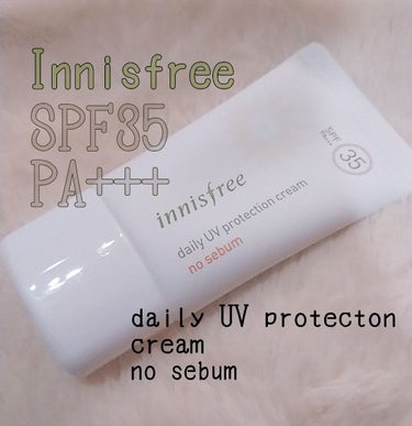 Innisfree
daily uv protevtion cream
no sebum

⋆‎⋆‎⋆

イニスフリーの化粧下地兼日焼け止めクリームです◎

公式HPによると、
「余分な皮脂をコントロー