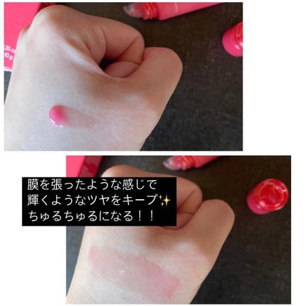 リップグロウィバーム/LANEIGE/リップバームを使ったクチコミ(4枚目)