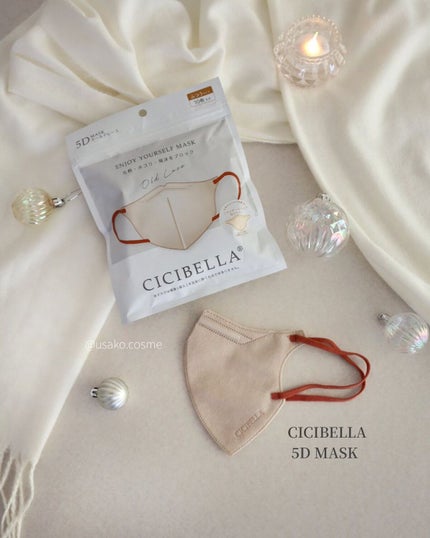3D立体マスク/CICIBELLA/マスクを使ったクチコミ(3枚目)