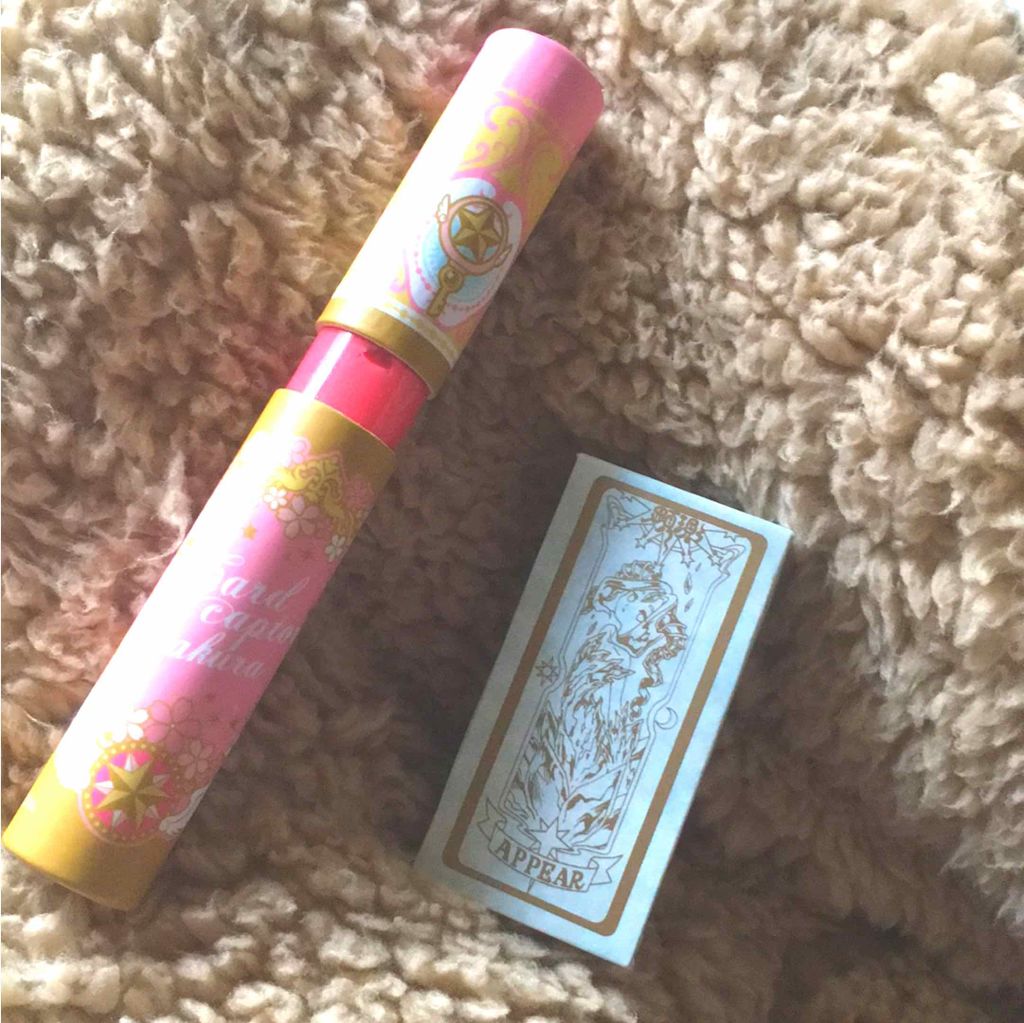 ころも on LIPS 「24日から始まったカードキャプターさくらの一番くじコフレ2回引..」(1枚目)