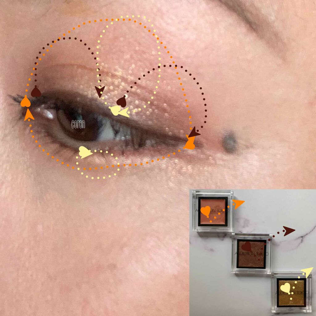 ザ アイシャドウ L/ADDICTION/単色アイシャドウを使ったクチコミ(2枚目)