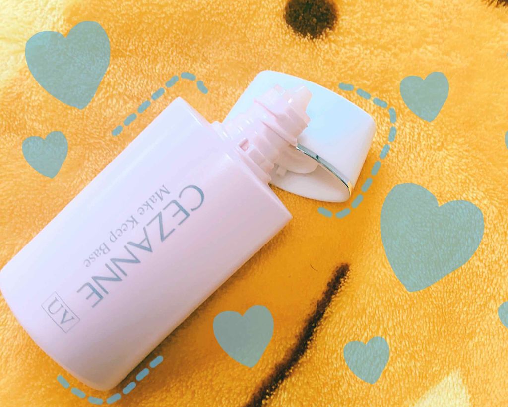 皮脂テカリ防止下地/CEZANNE/化粧下地を使ったクチコミ(1枚目)