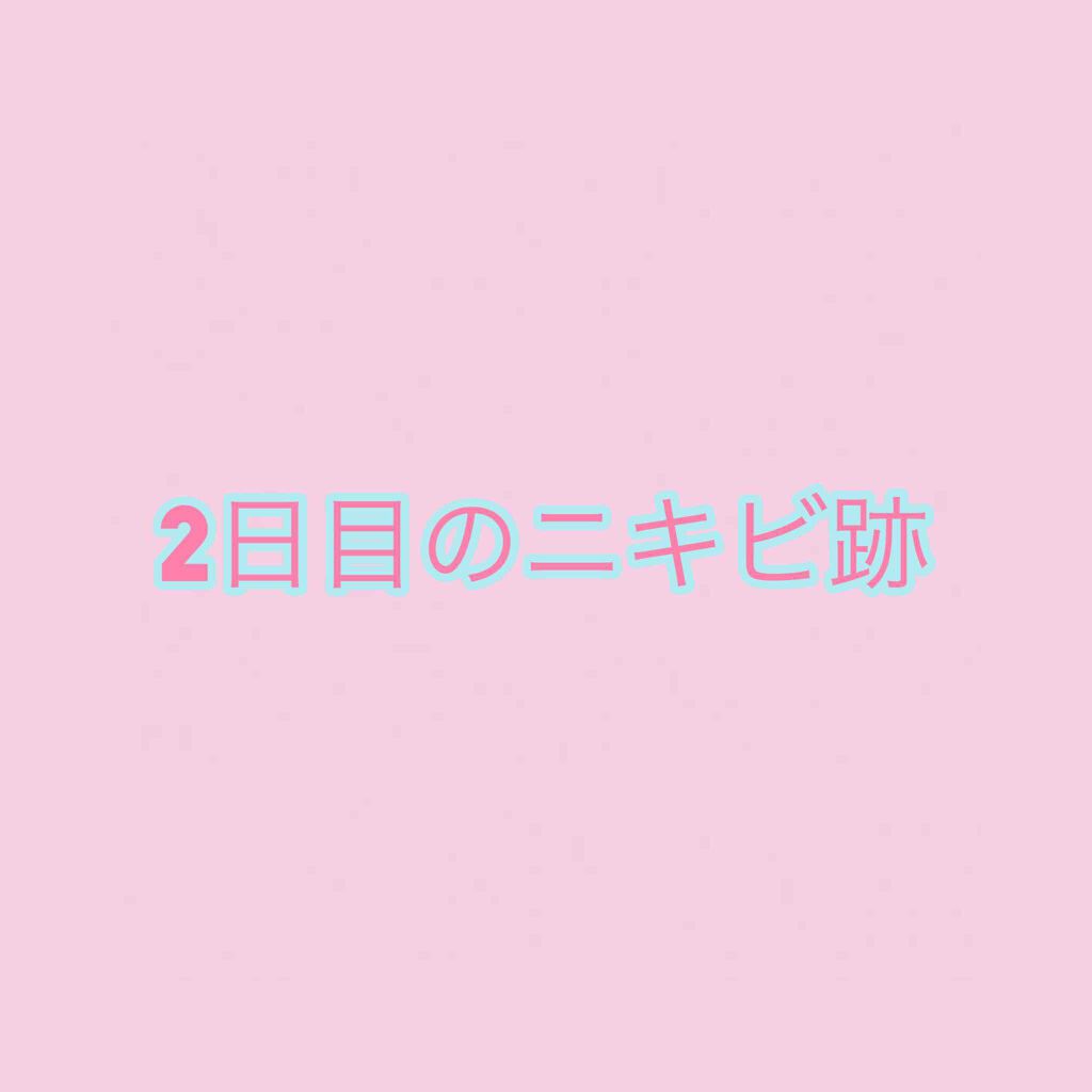 DHC マルチビタミン/DHC/美容サプリメントを使ったクチコミ（1枚目）