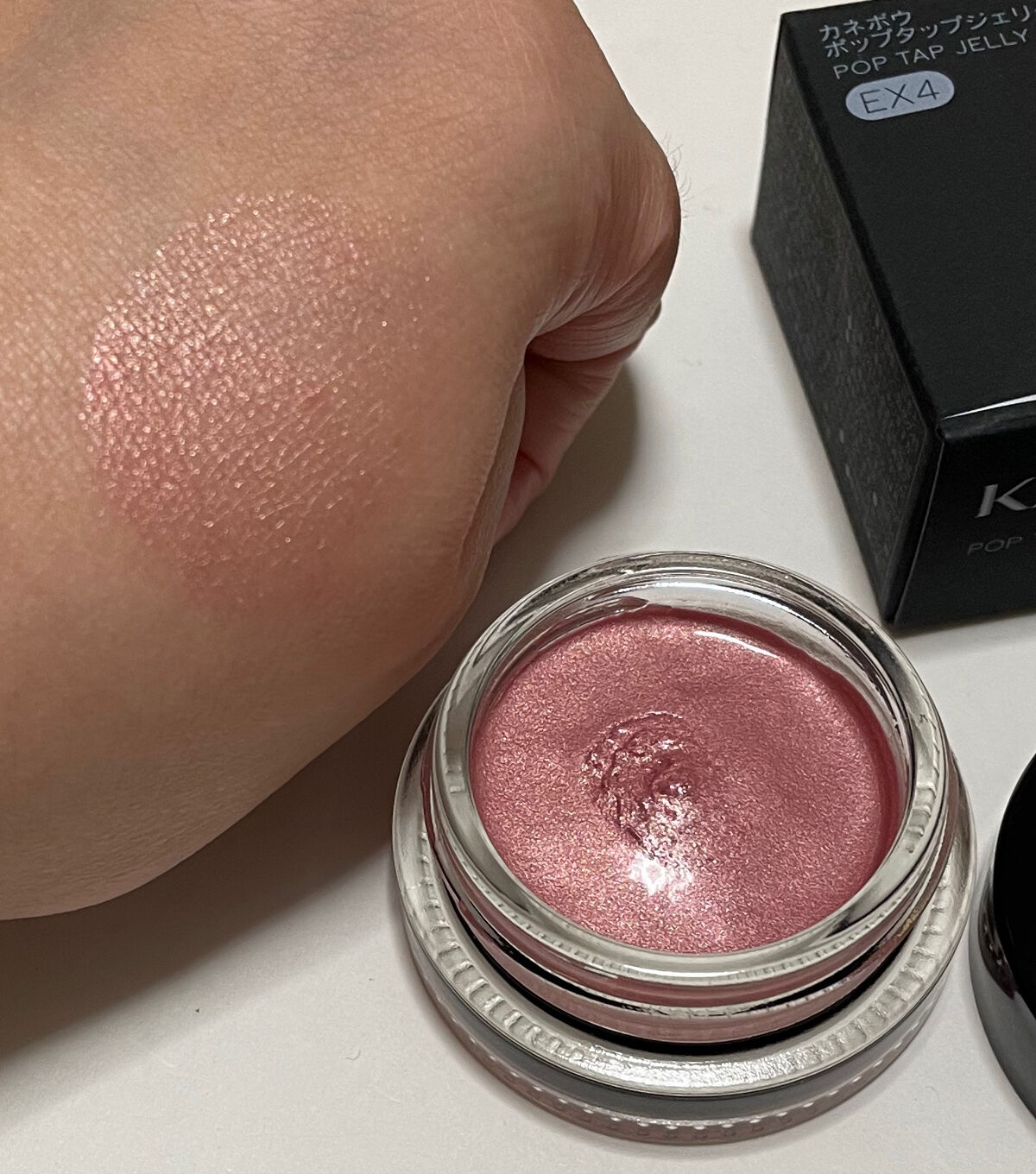 ポップタップジェリー/KANEBO/ジェル・クリームチークを使ったクチコミ（2枚目）