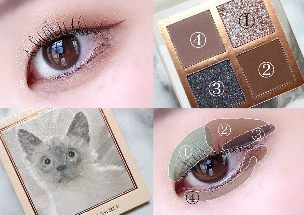 Venus Marble アイシャドウキャットシリーズ/Venus Marble/アイシャドウパレットを使ったクチコミ(2枚目)