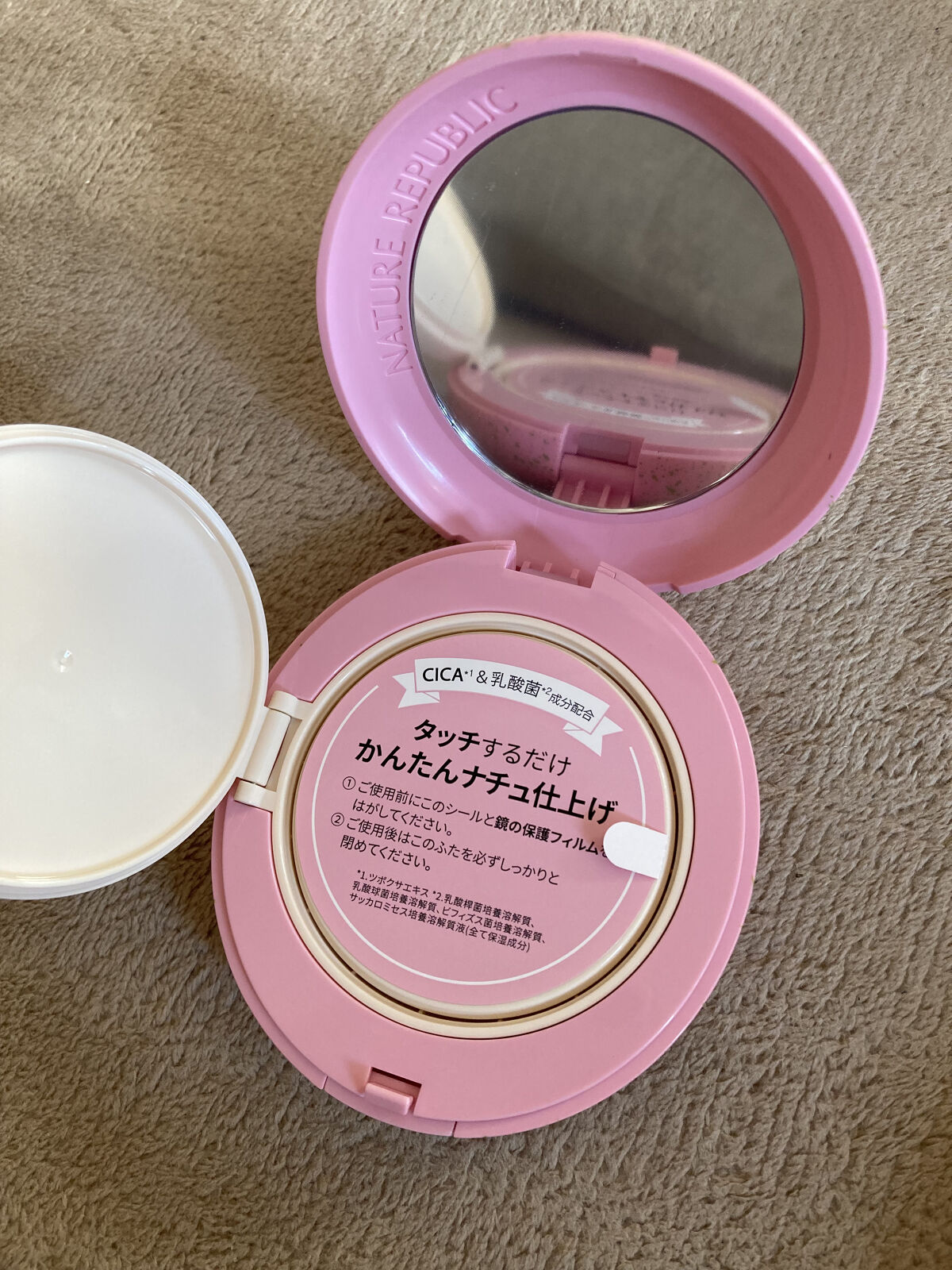 PROBIOエッセンスクッション/ネイチャーリパブリック/クッションファンデーションを使ったクチコミ（3枚目）