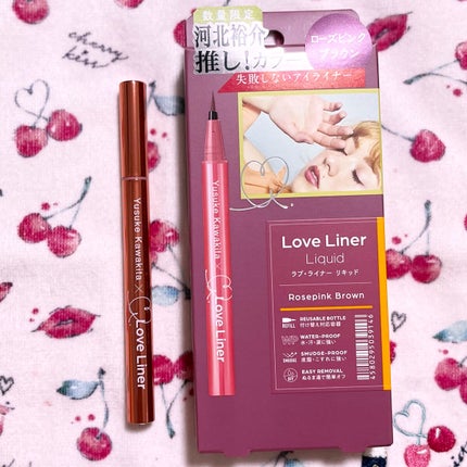 リキッドアイライナーR4/ラブ・ライナー/リキッドアイライナーを使ったクチコミ(1枚目)