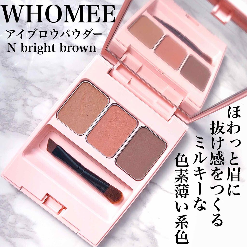 フーミー アイブロウパウダー/WHOMEE/パウダーアイブロウを使ったクチコミ(1枚目)