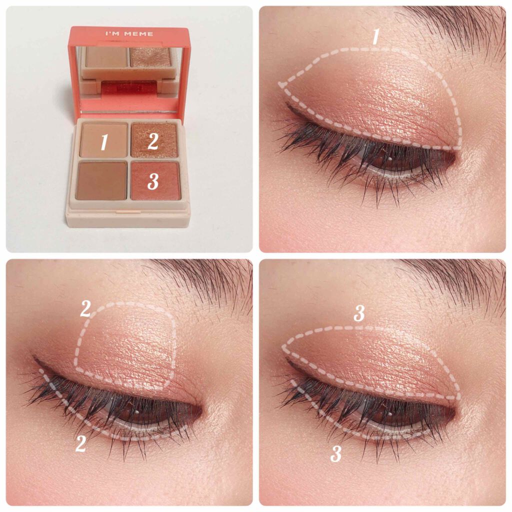マルチキューブ/i’m meme/アイシャドウパレットを使ったクチコミ(2枚目)